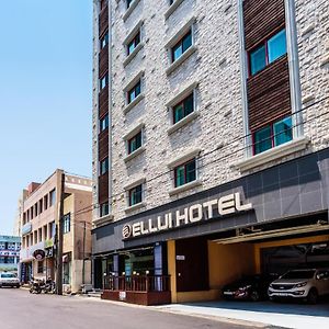 Ellui Hotel Jeju